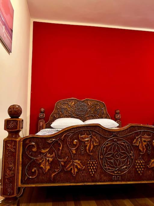 Daire Center Cozy